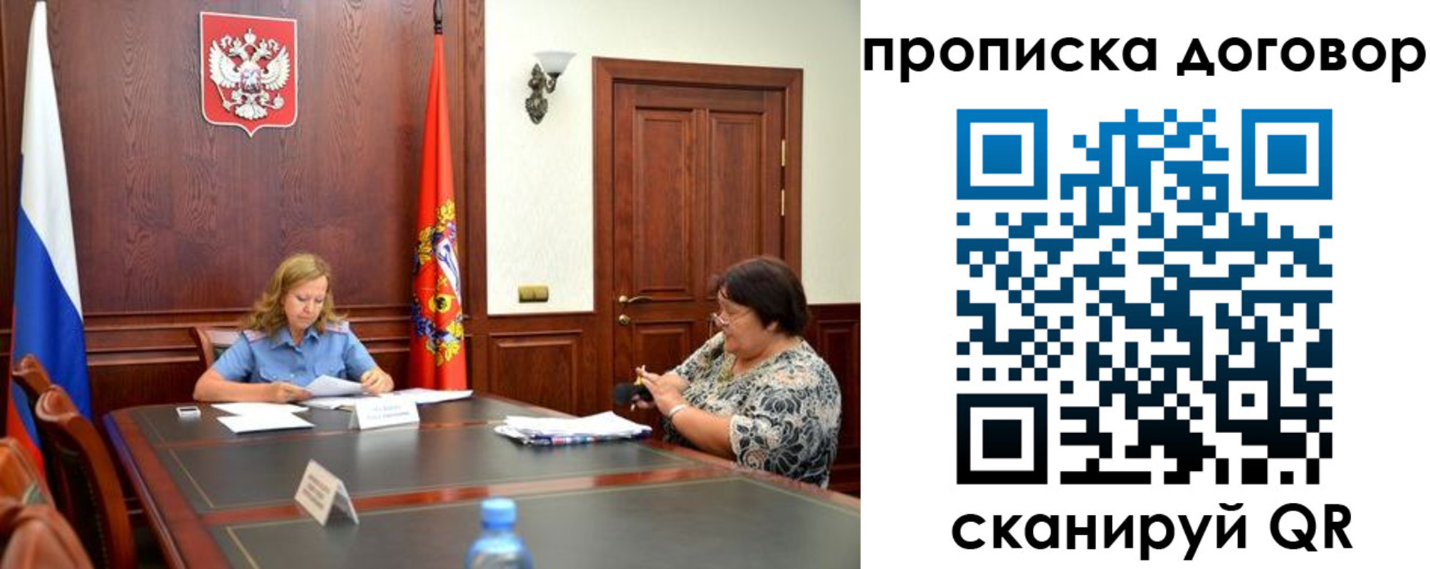 найти адрес прописки в Мамадыше